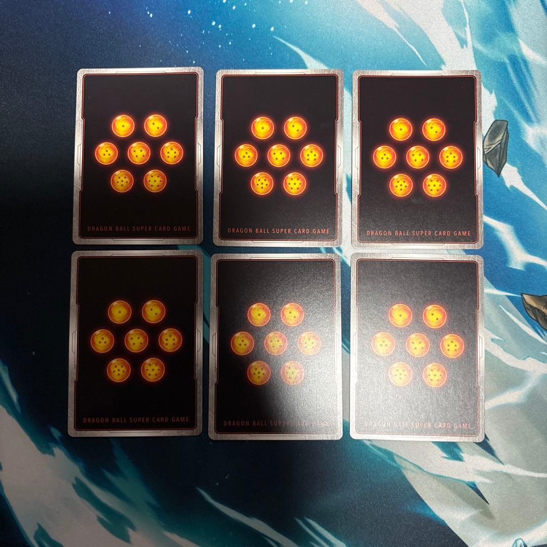 ドラゴンボール フュージョンワールド マンガブースター 01 まとめ売り