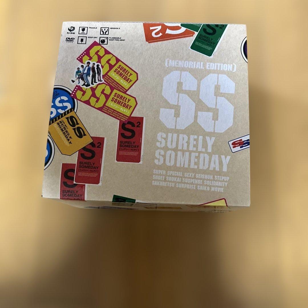 シュアリー•サムデイのDVD-BOXです。 - メルカリ