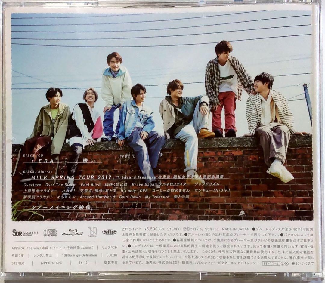 M!LK ERA WIZY限定盤 CD+Blu-ray トレカ ミルク - メルカリ