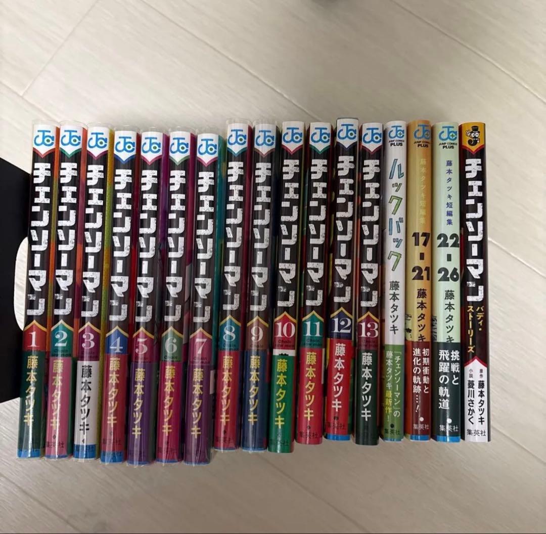 チェンソーマン1~13巻 ルックバック、短編集、小説 - メルカリ