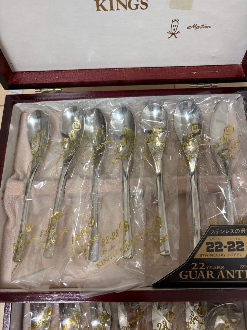 マーシャン カトラリーセット 22-22 KING of KINGS - メルカリ