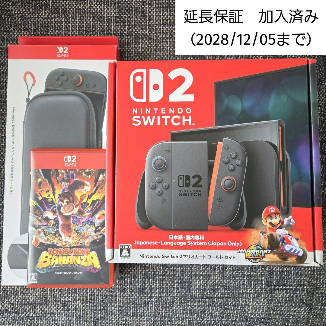 Nintendo Switch2 本体 + ドンキーコング バナンザ - メルカリ