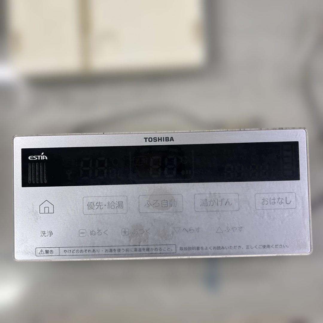 東芝エコキュート リモコンセット - メルカリ