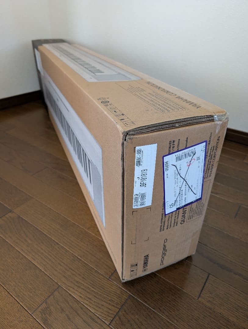 NEW【新品完全未開封】ヤマハ NP-35WHホワイト76鍵2026年2月入荷