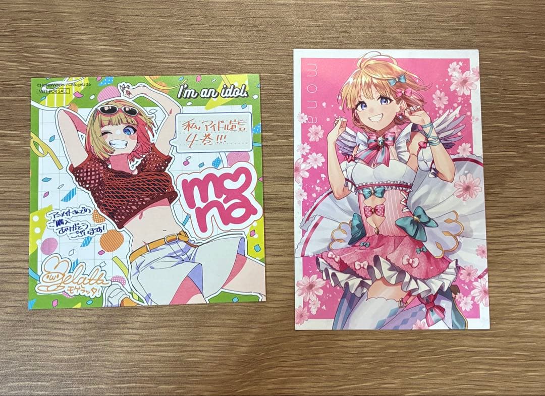 HoneyWorks mona グッズ - メルカリ