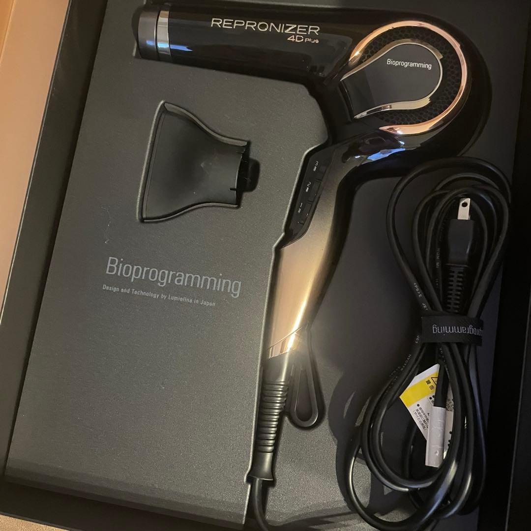 REPRONIZER 4D Plus ヘアドライヤー - メルカリ