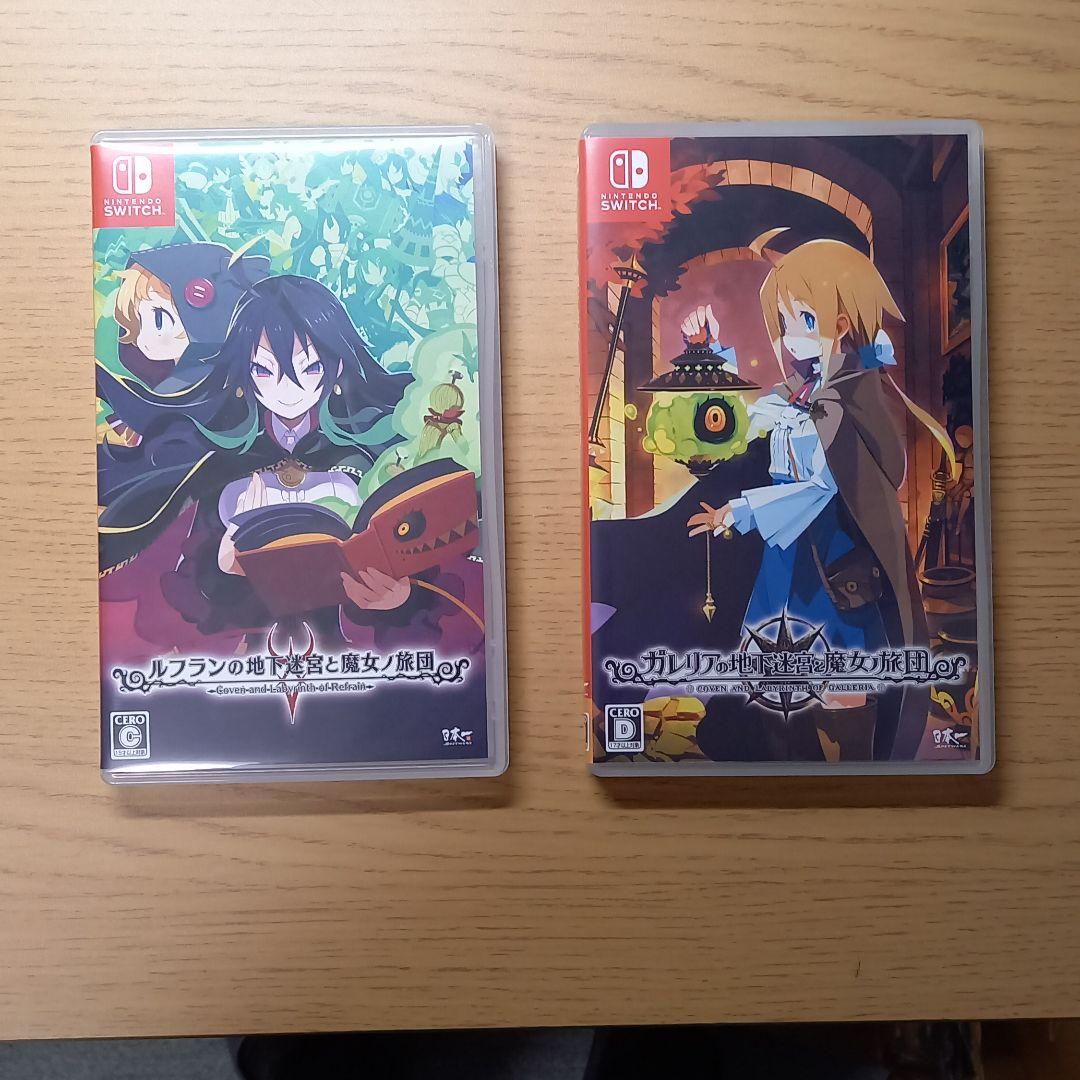 Switch用】ルフラン&ガレリアの地下迷宮と魔女ノ旅団セット 2024