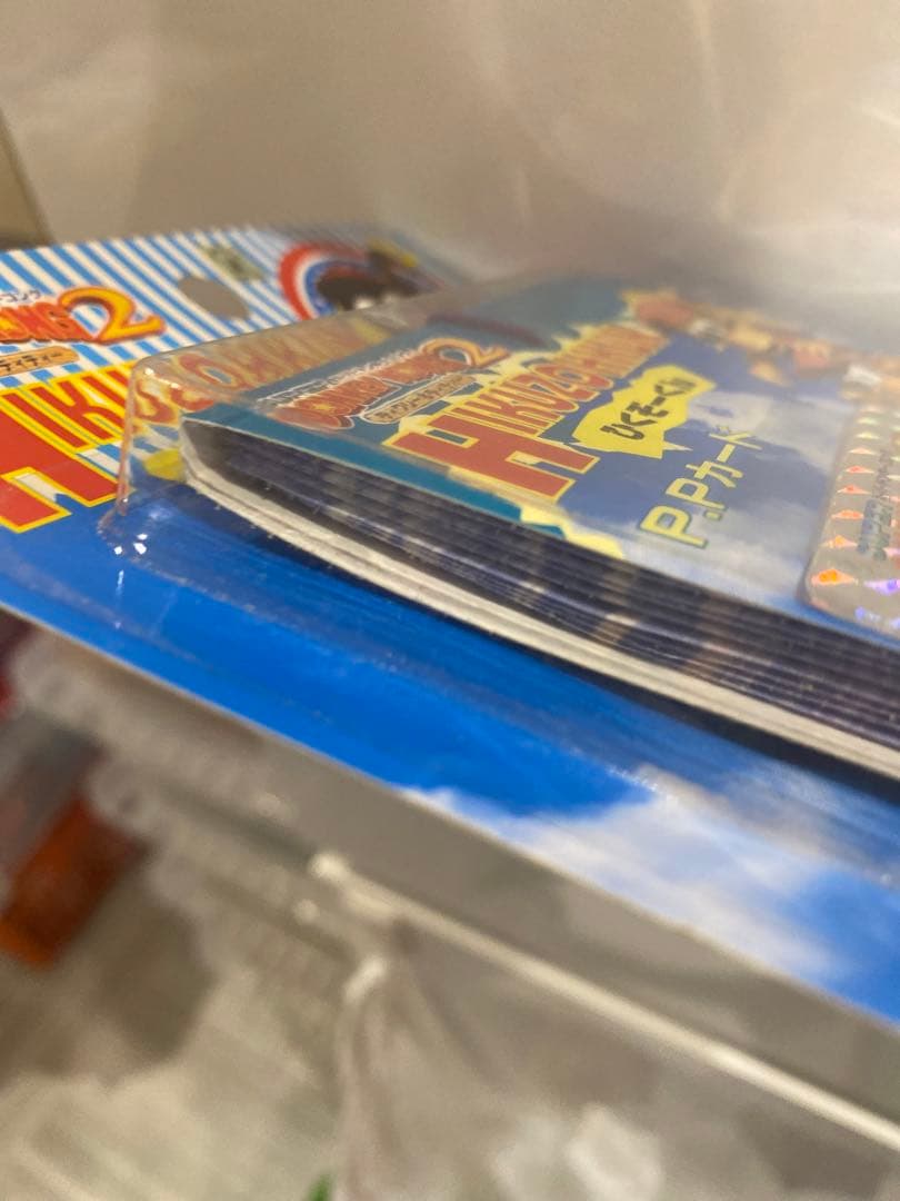 新品☆完全未開封】☆絶版96スーパードンキーコング2ひくぞーくん1束