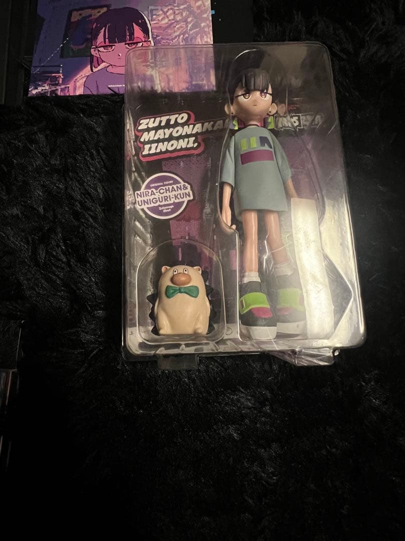 【 ぐされ \"強\"初回限定DELUXE盤 新品】ずっと真夜中でいいのに。