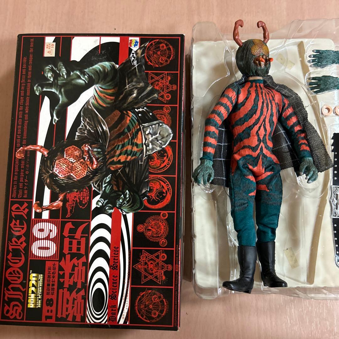 メディコムトイ RAH220 蜘蛛男 ソフビ フィギュア 仮面ライダー 09