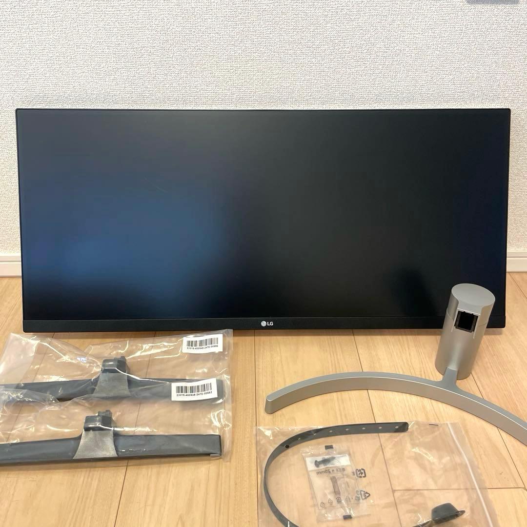 LG ウルトラワイドディスプレイ モニター 29WN600-W 2022年製 Amazon.co.jp: LG モニター ディスプレイ 29WN600-W 29インチ/ウルトラ