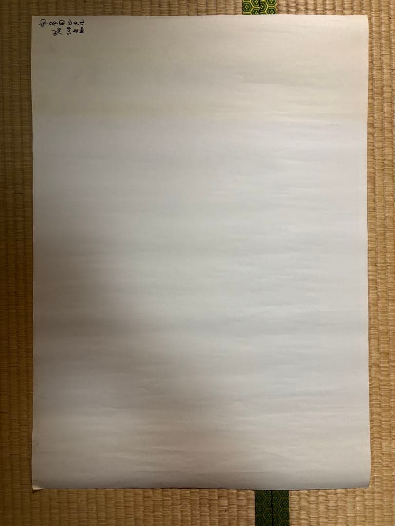 宇多田ヒカル 3rdアルバム B2ポスター 非売品 - メルカリ