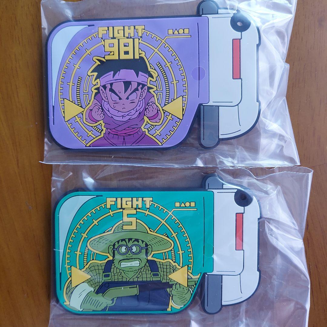 ドラゴンボール ラバーコースター 2種セット H賞 - メルカリ