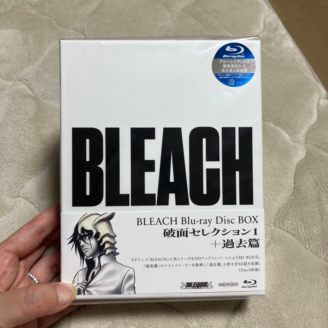 BLEACH Blu-ray BOX 破面篇セレクション1 BLEACH Blu-ray BOX 破面篇セレクション1＋過去篇 🎉本日発売🎉 「破面