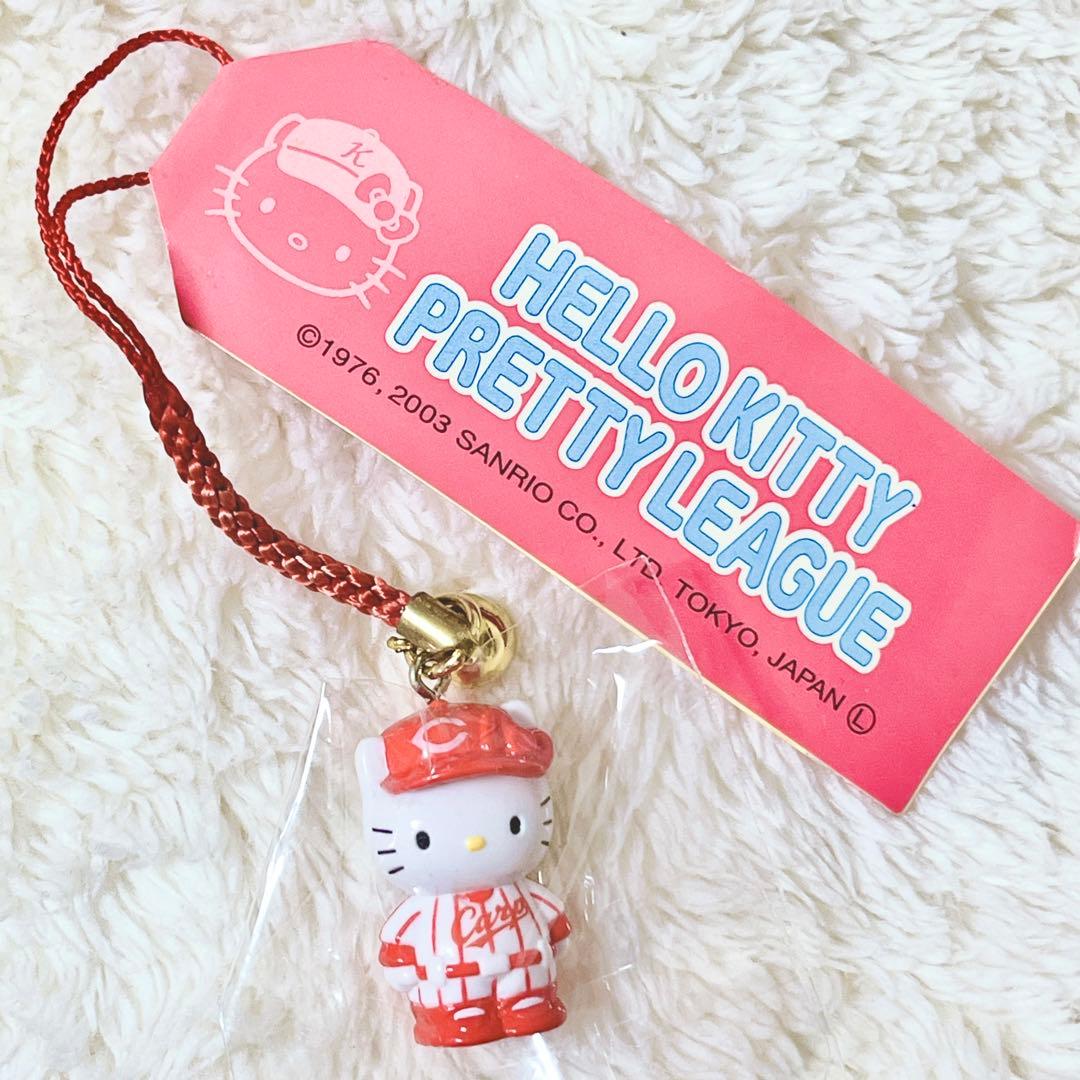 ご当地キティ 2003 広島東洋カープ キティちゃん 根付 ストラップ