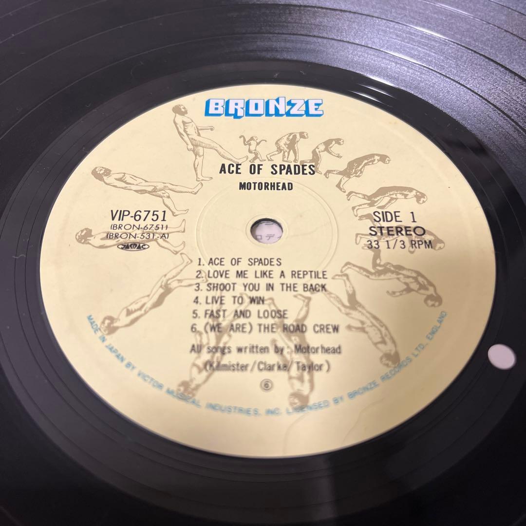 MOTORHEAD / Ace Of Spades LP HM HR HC - メルカリ
