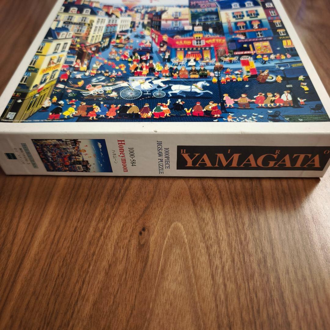 廃盤 1000ピース ジグソーパズル ヒロヤマガタ ハネムーン - メルカリ