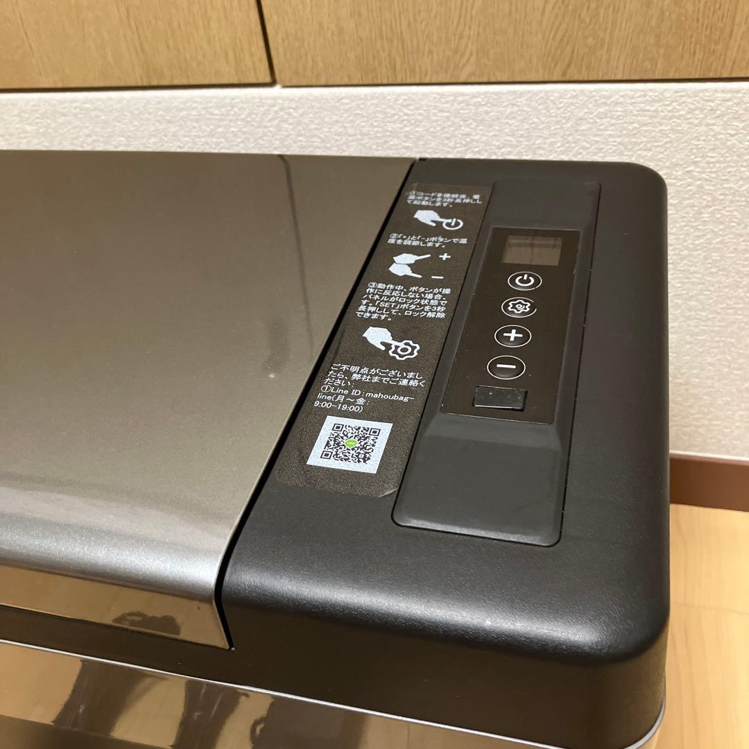 40C4TMP 車載冷蔵庫　冷蔵冷凍　-22℃〜10℃