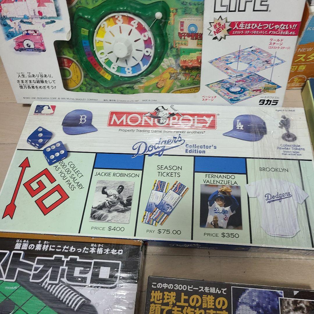 大量 ボードゲーム まとめ売り ボードゲーム 人生ゲーム カードゲーム