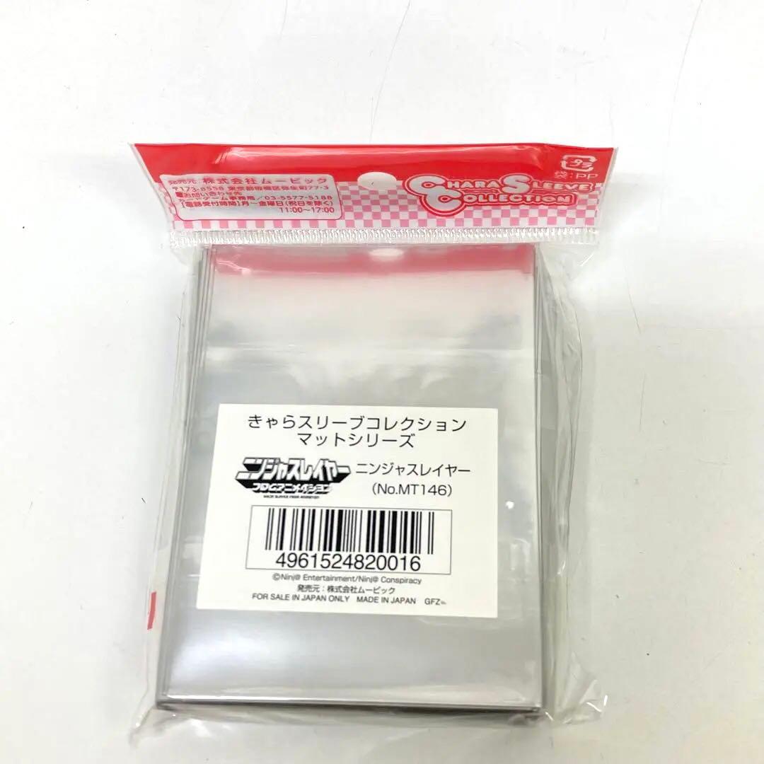 g588-28 ニンジャスレイヤー ムービック スリーブ 未開封