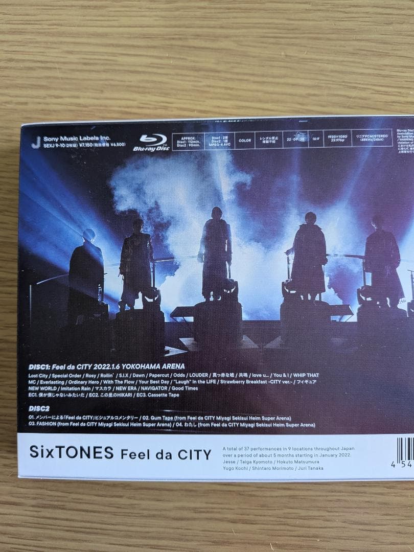 SixTONES ライブ Blu-ray 3枚セット - メルカリ