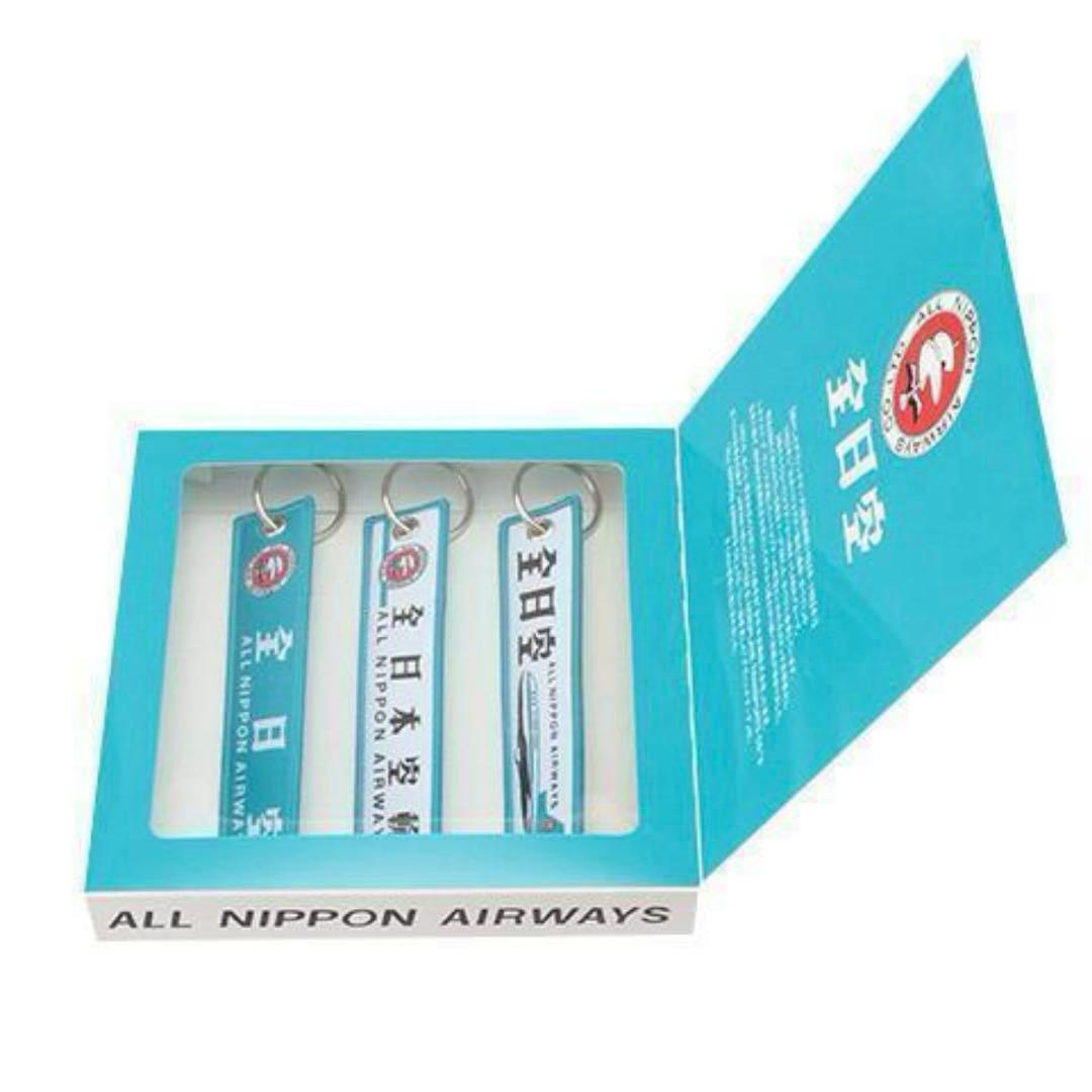 新品未使用】ANA レトロモチーフ フライトタグ3本セット（モヒカン