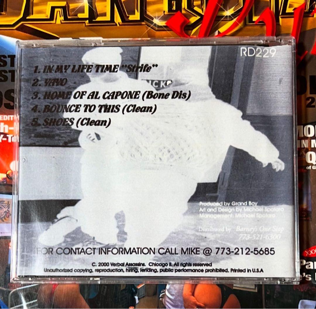 洋楽 G-Rap Verbal Assassins