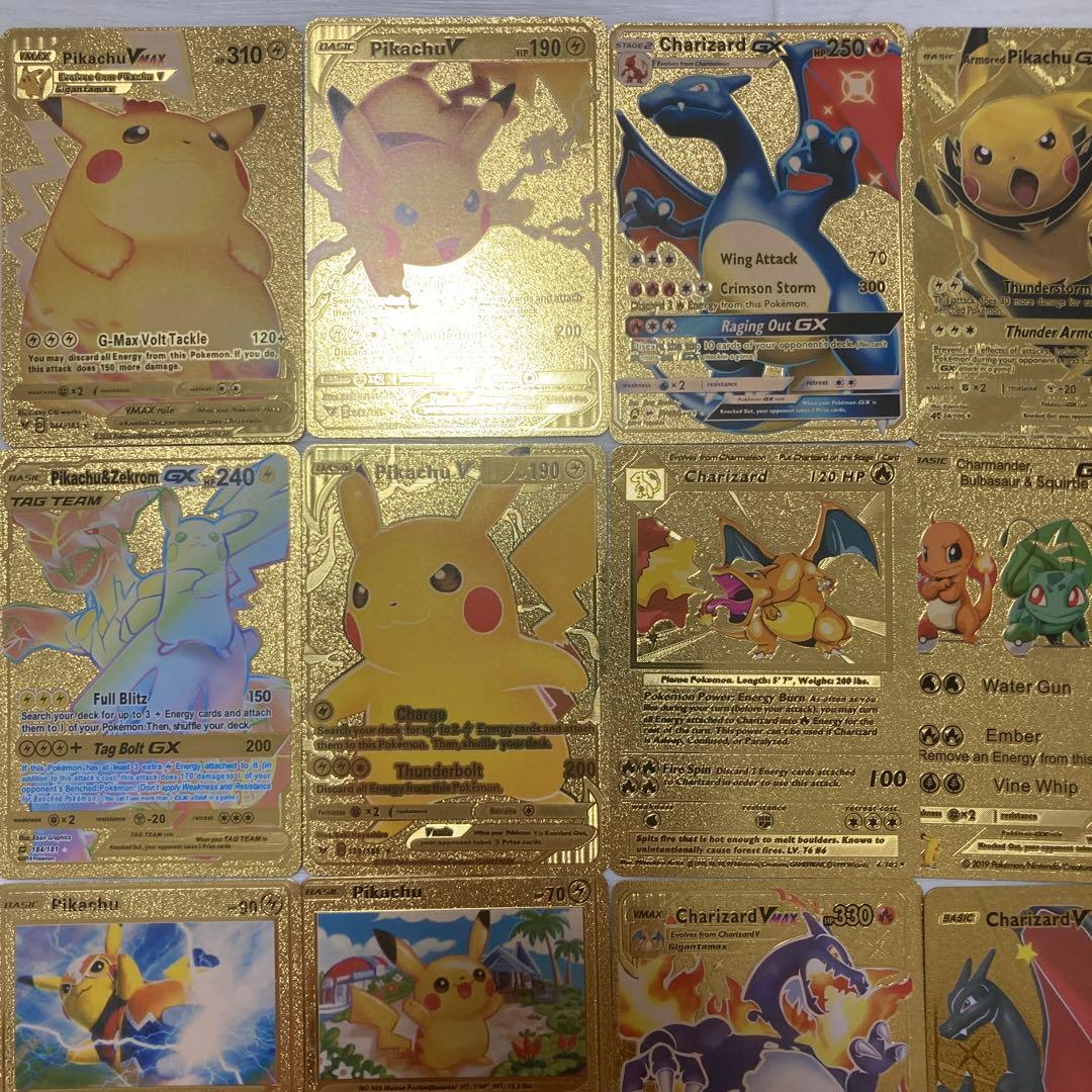 ポケモンカード 引退品 まとめ売り ピカチュウ リザードン等 - メルカリ