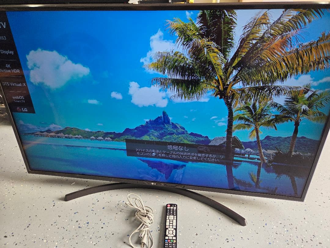 LG 液晶テレビ　55インチ　55UK6300PJF　IPS 4K 毎日のテレビ生活にひときわ鮮やかな彩りを。暮らしに身近な4Kモデル