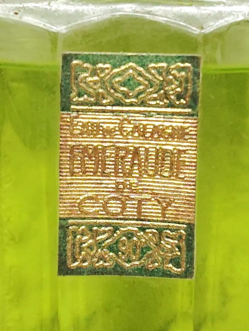 香水 新品 希少 レア COTY コティ エメロード オーデコロン