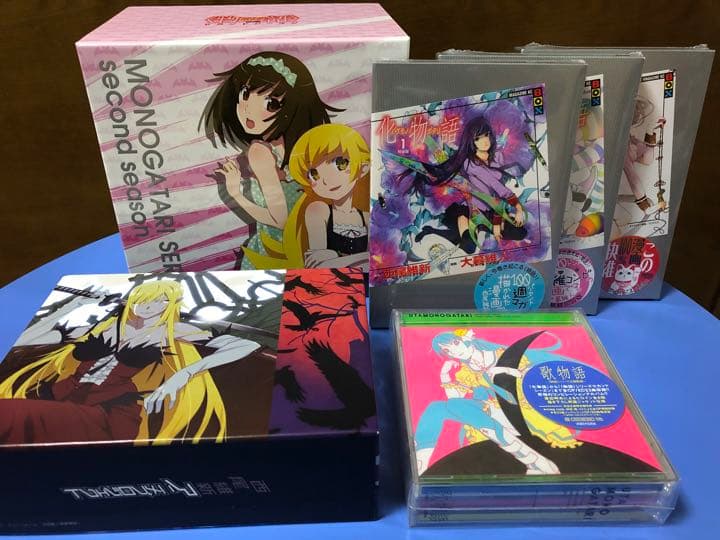 化物語 バケモノガタリ 特装版 1〜22巻 全巻セット まとめ売り 漫画