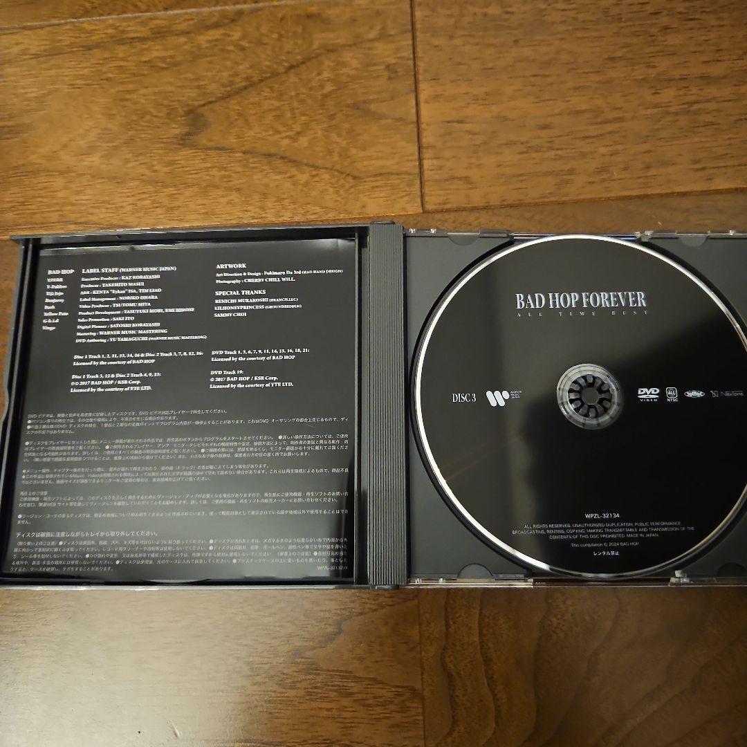 BAD HOP CD DVD メガジャケ マガジン