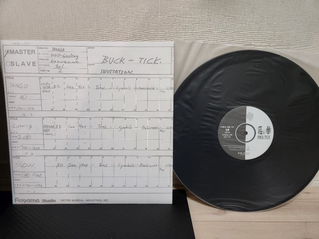 BUCK-TICK 惡の華 -Completeworks-完全生産限定盤