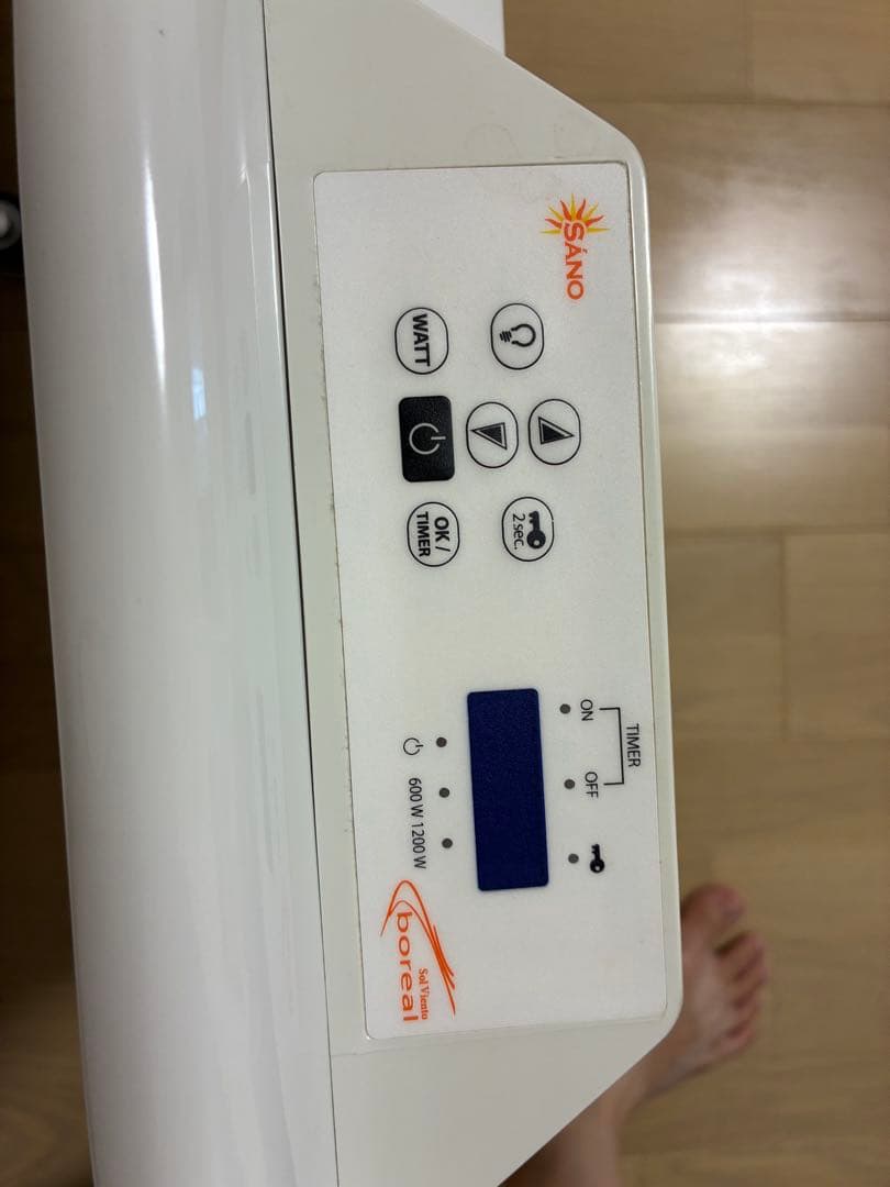 SANO☆Sol Viento boreal パネルヒーター