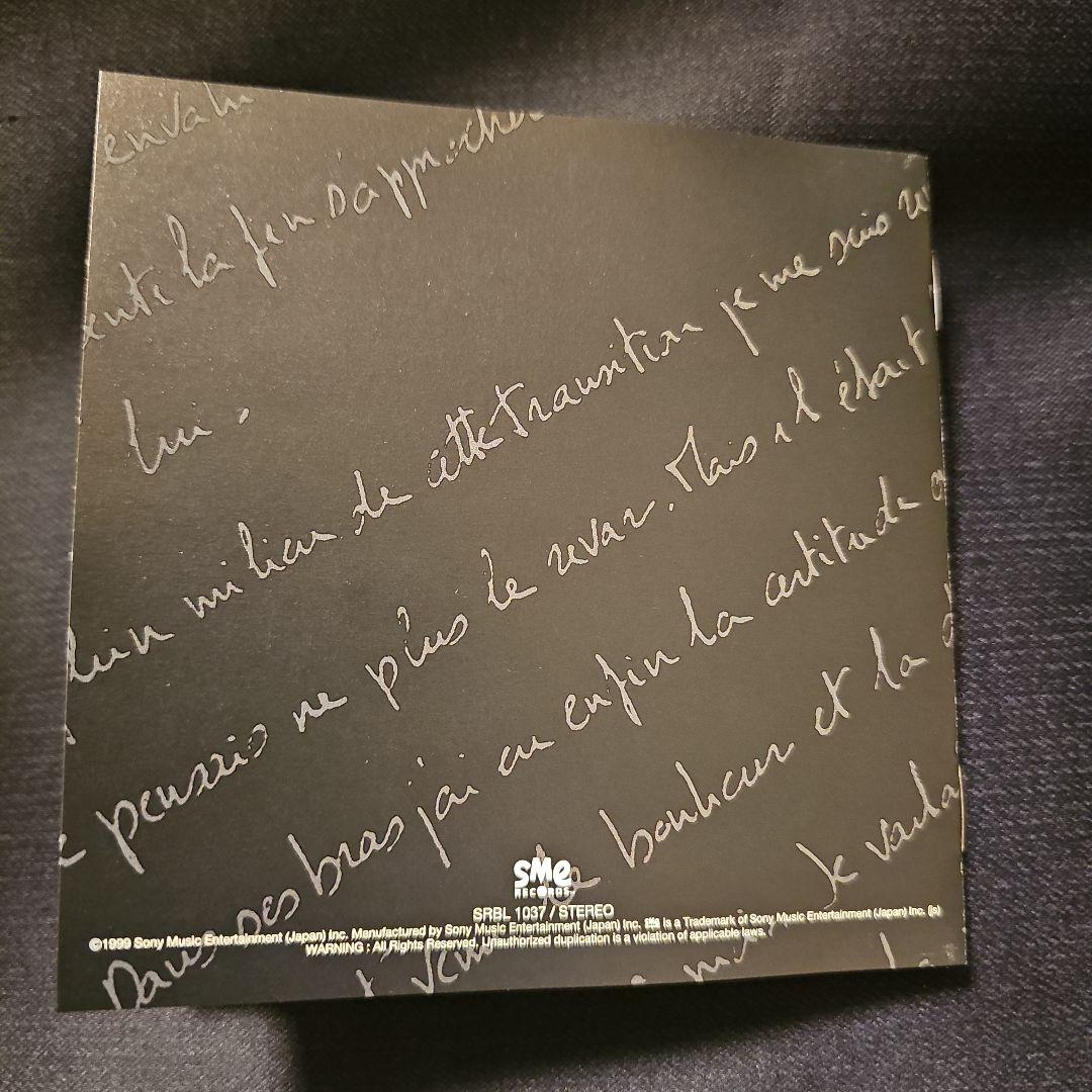 【超美品】貴重★LAREINE DVD他セット KAMIJO