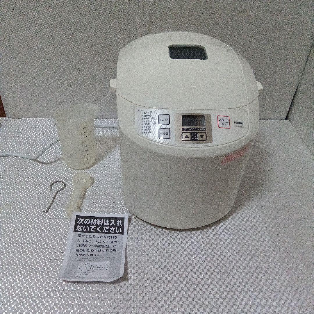 ☆ TWINBIRD ホームベーカリー PY−4435 - メルカリ