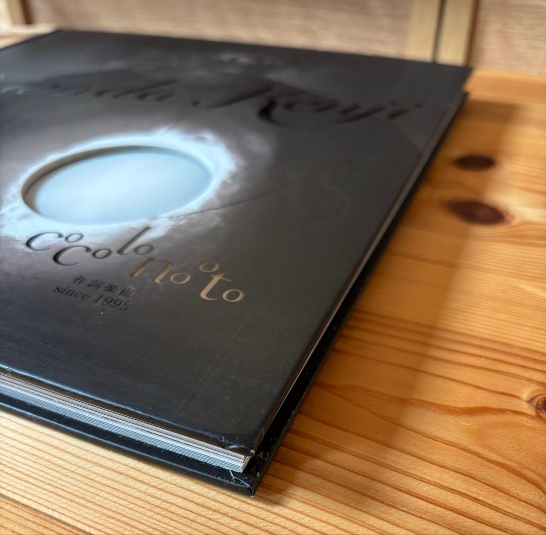 沢田研二 『cocolonooto』CDブック - メルカリ