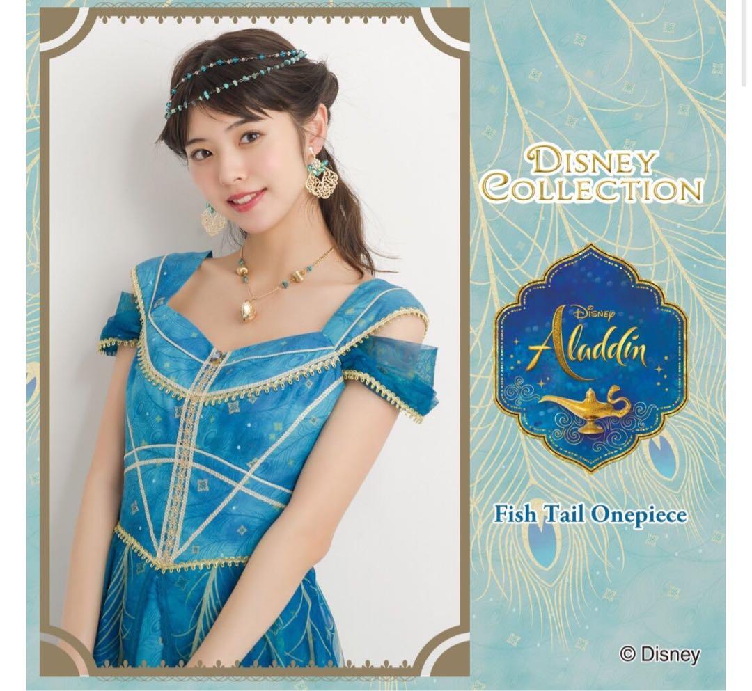 シークレットハニーアラジンジャスミン