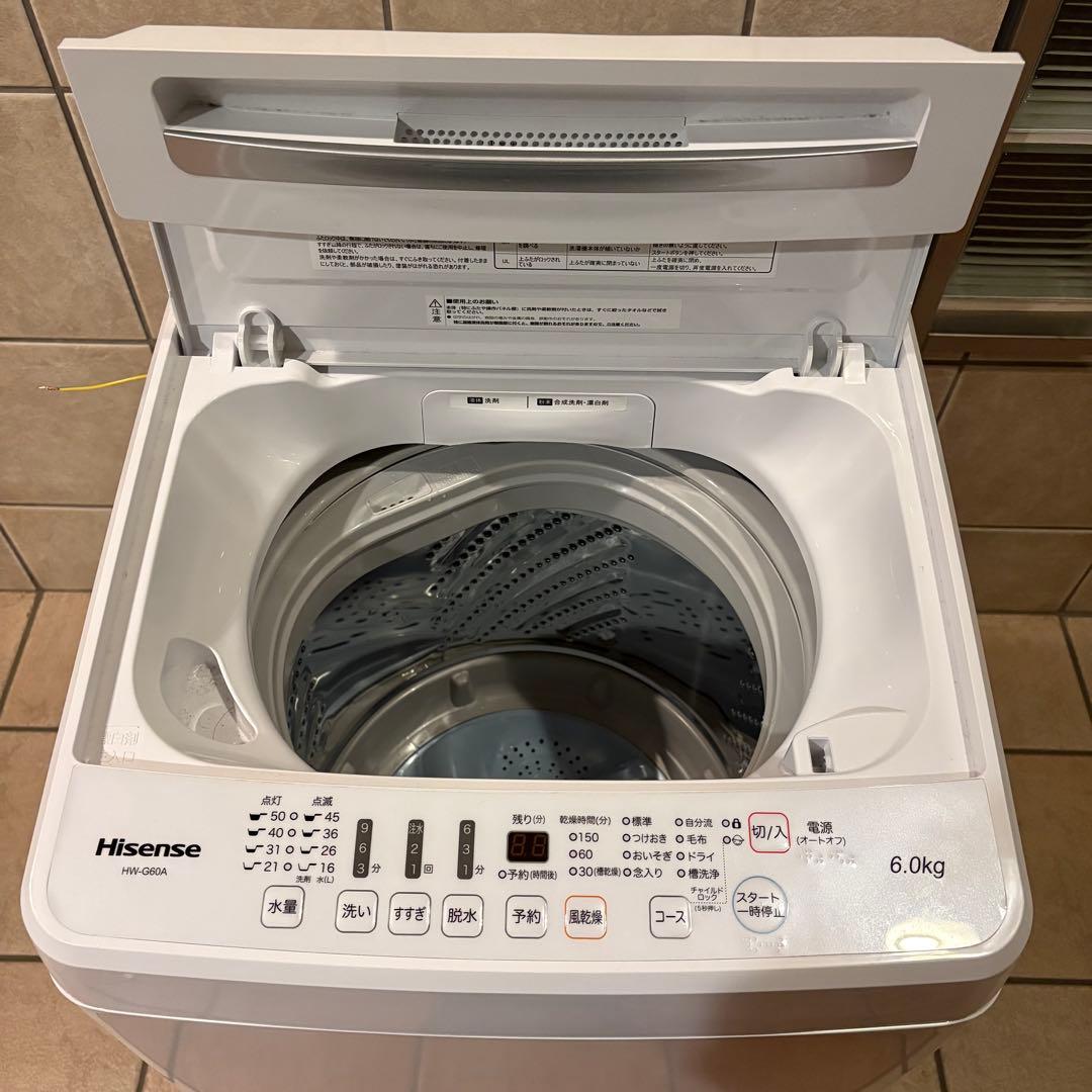 さっち　　Hisense 洗濯機 6.0kg 2022年製