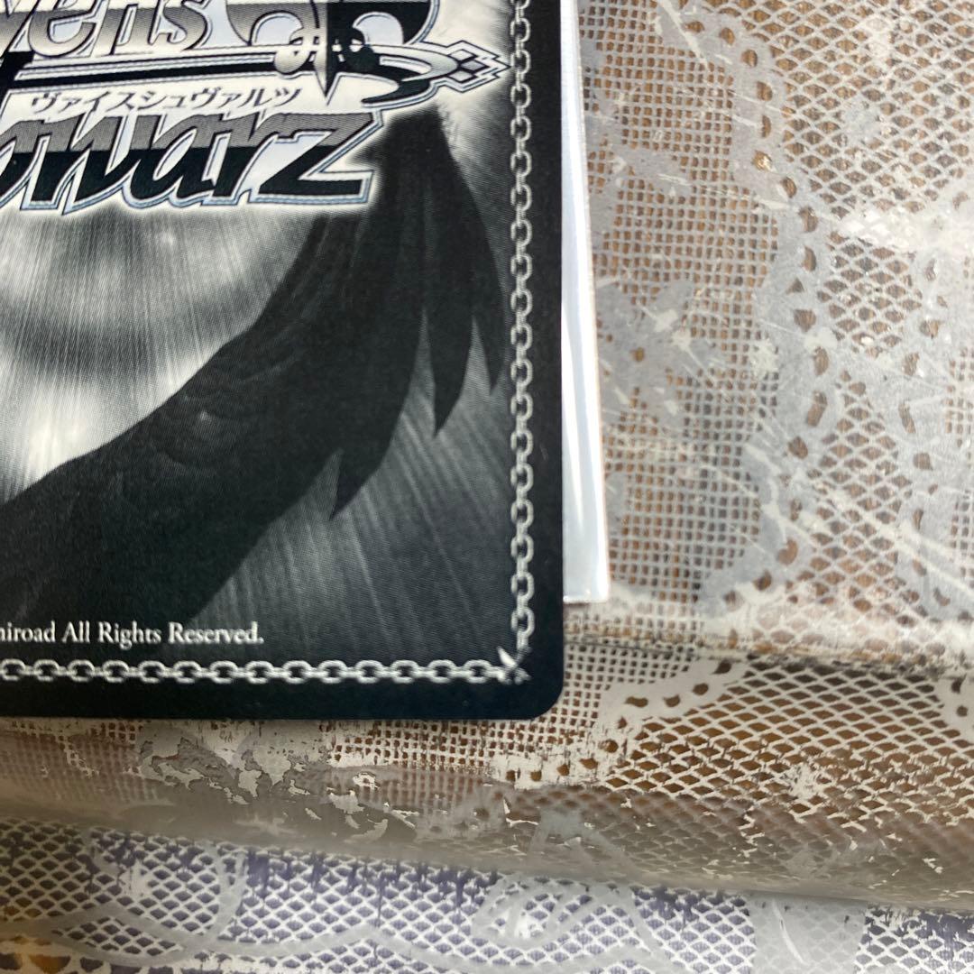 ヴァイスシュバルツsp Charlotte大切な何か 友利奈緒 サインカード