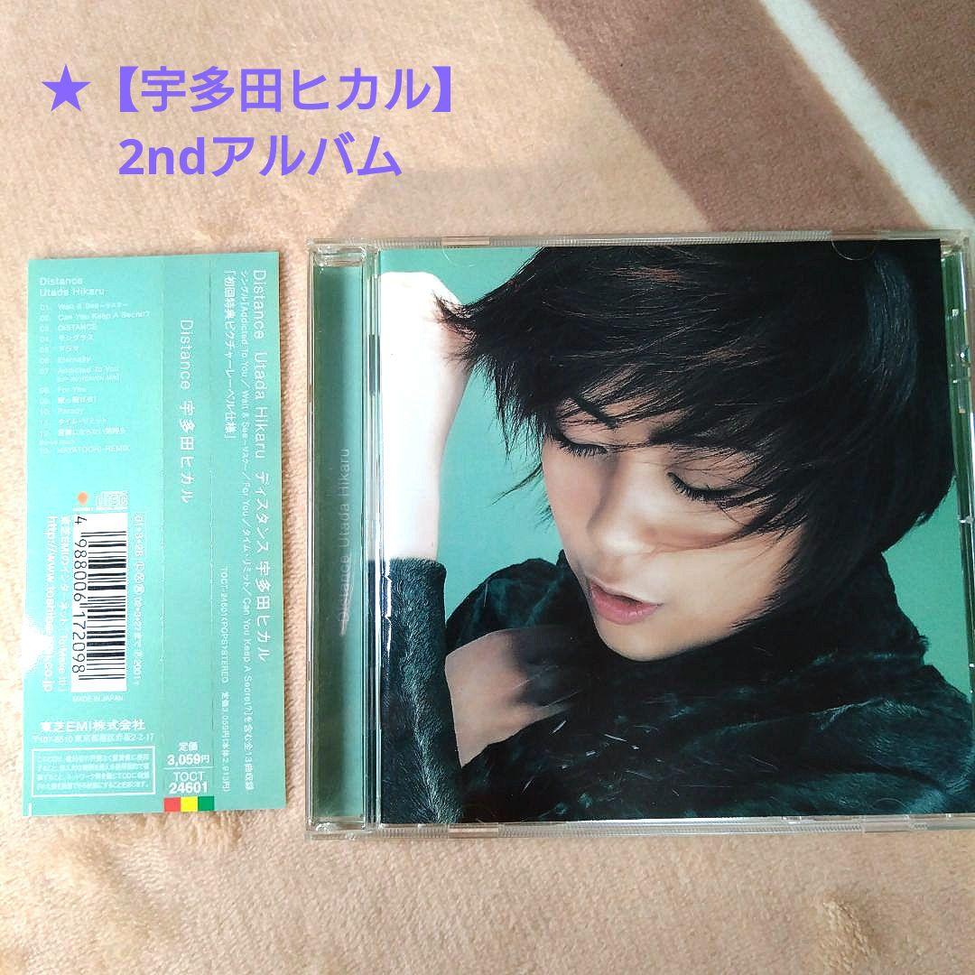 ☆【宇多田ヒカル】2ndアルバム『Distance』 □商品説明 - メルカリ