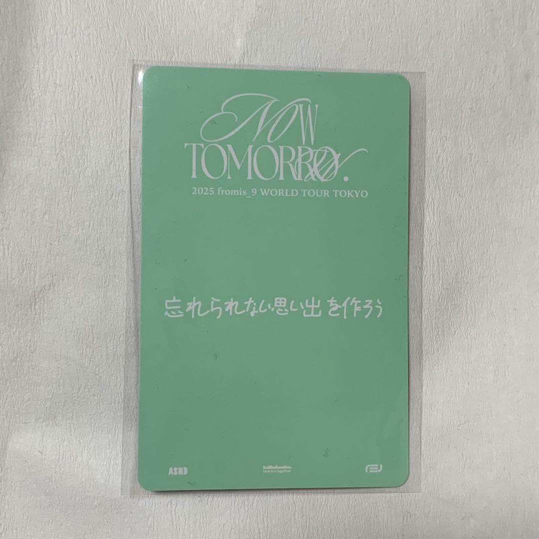 fromis_9 入場特典 昼公演 トレカ 日本限定 ジホン - メルカリ