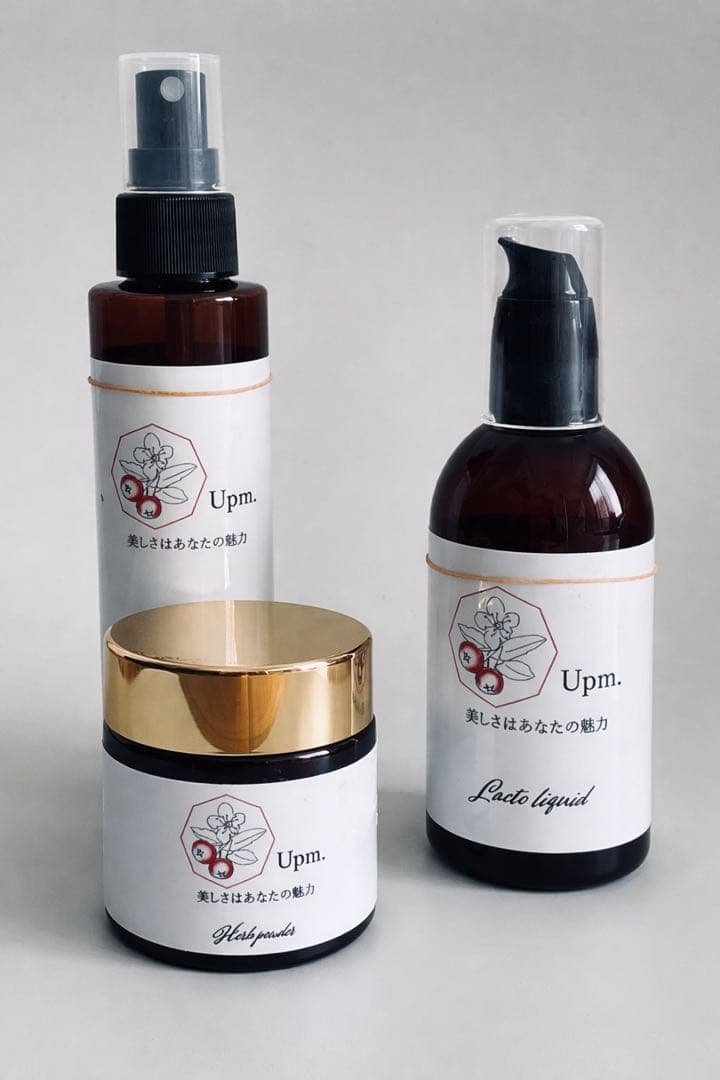 【⚠️2〜3回程使用済み】Upmフラワーハーブピーリングセット約22〜23回分 Upm フラワーハーブピール 3点セットの卸・通販 | ビューティガレージ