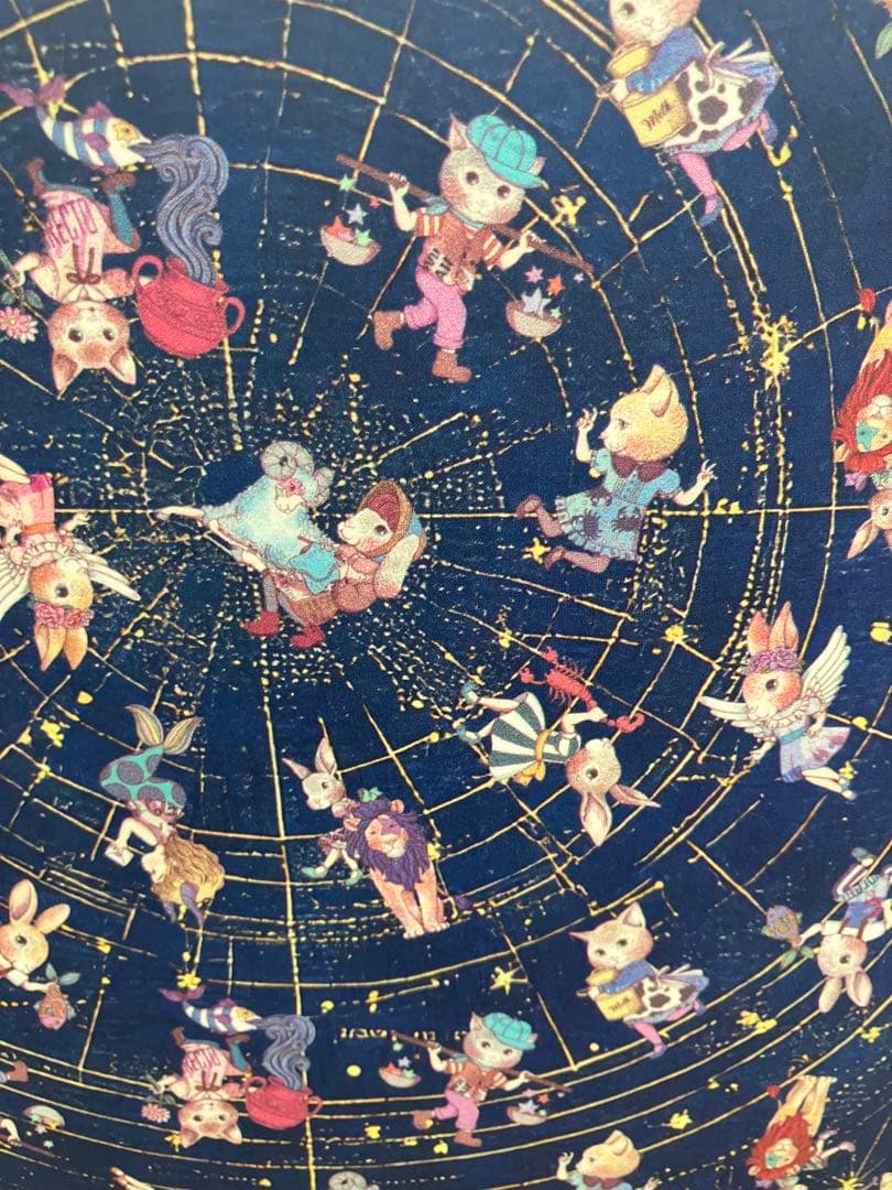 お取り置きです♪