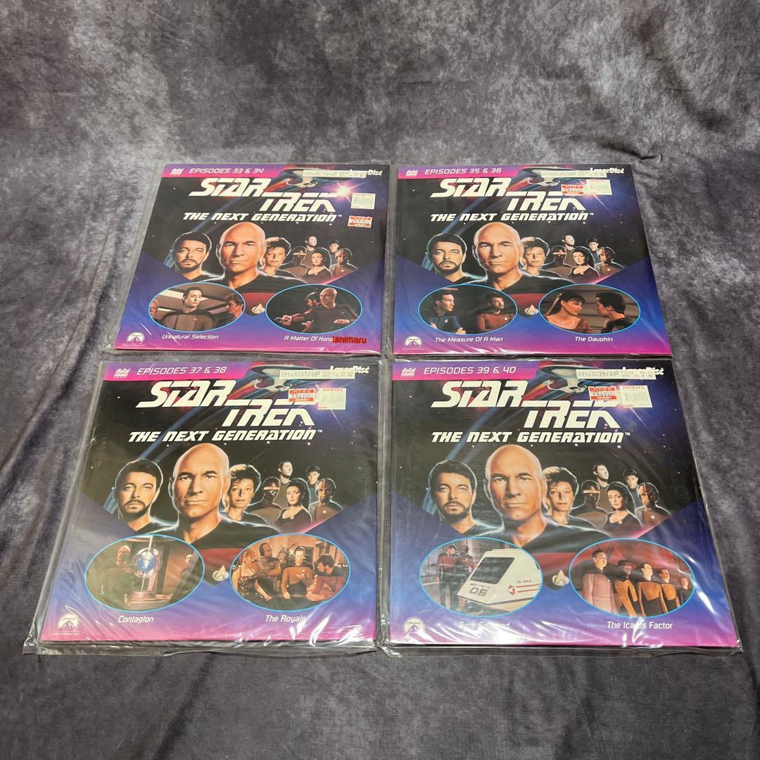 新品未開封】【輸入版】スタートレック レーザーディスク まとめ売り16