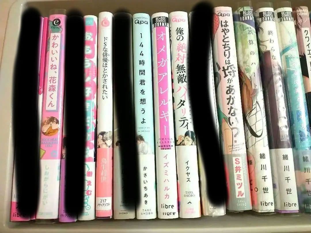 漫画まとめ売り（バラ売り○）