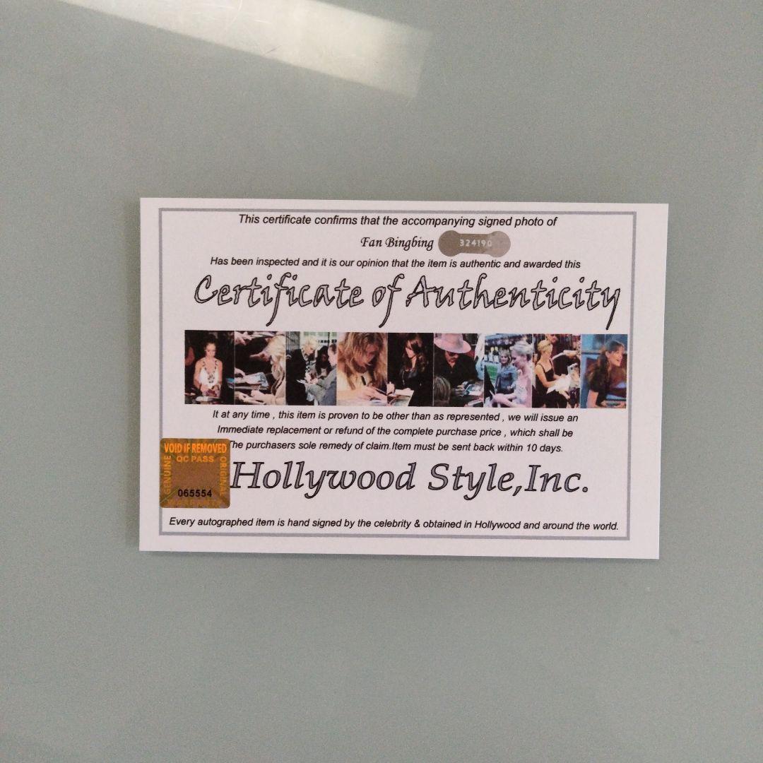 セール中…ファン・ビンビン直筆サイン入り超 大型写真…Fan Bingbing