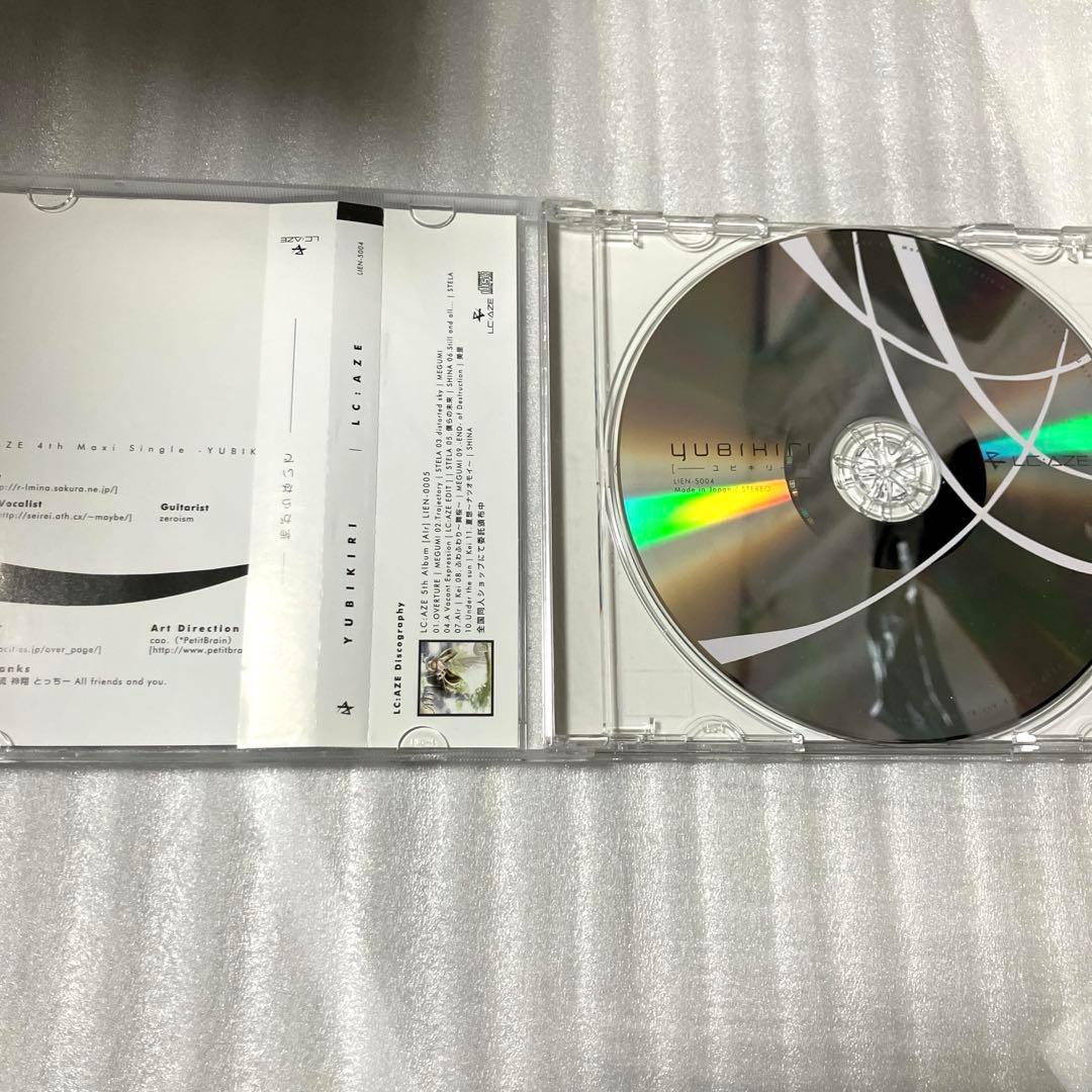 「激安」YUBIKIRI LC:AZE ユビキリ CD 同人 仲村芽衣子