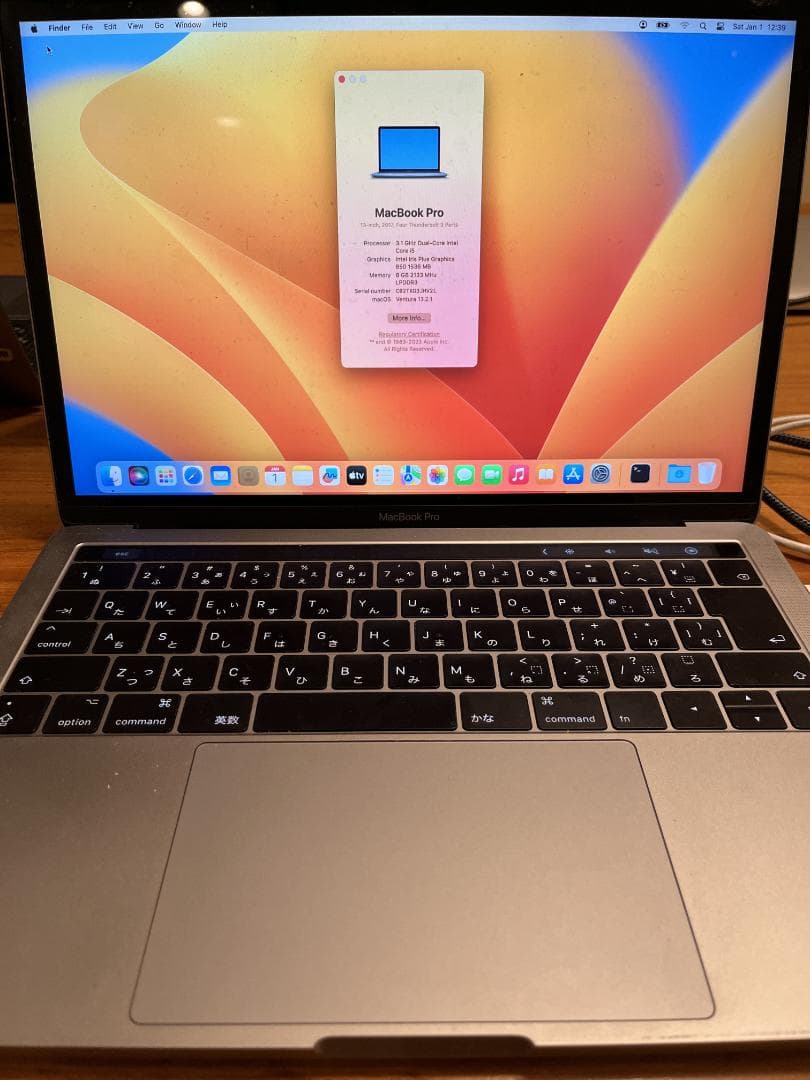 タ*ウ様 MacBook Pro 4台セット: 2016, 2017 13, 1 - メルカリ
