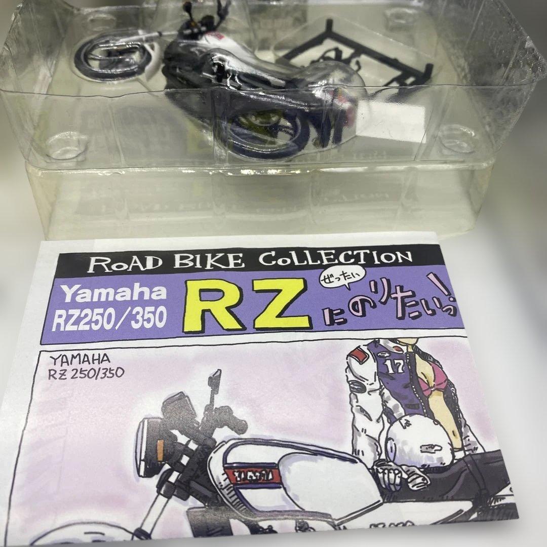 F-toys ロードバイクコレクション3台セットRZ250,カタナ,Z400FX